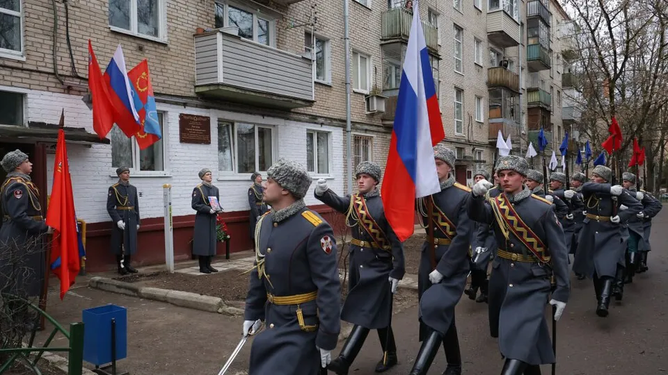 Фото: пресс-служба администрации г.о. Балашиха