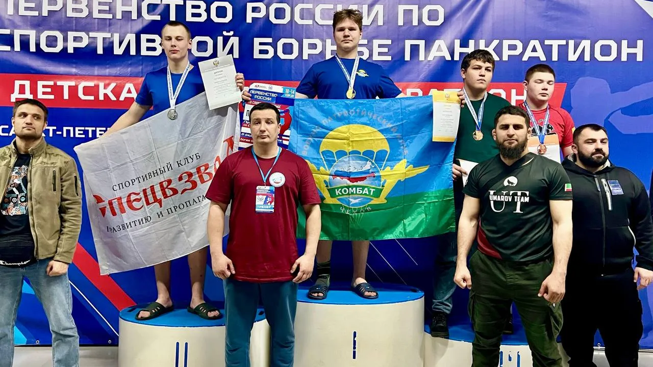 Фото: Администрация Волоколамского округа