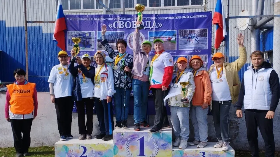 Фото: МАУ СОК «Яхрома»