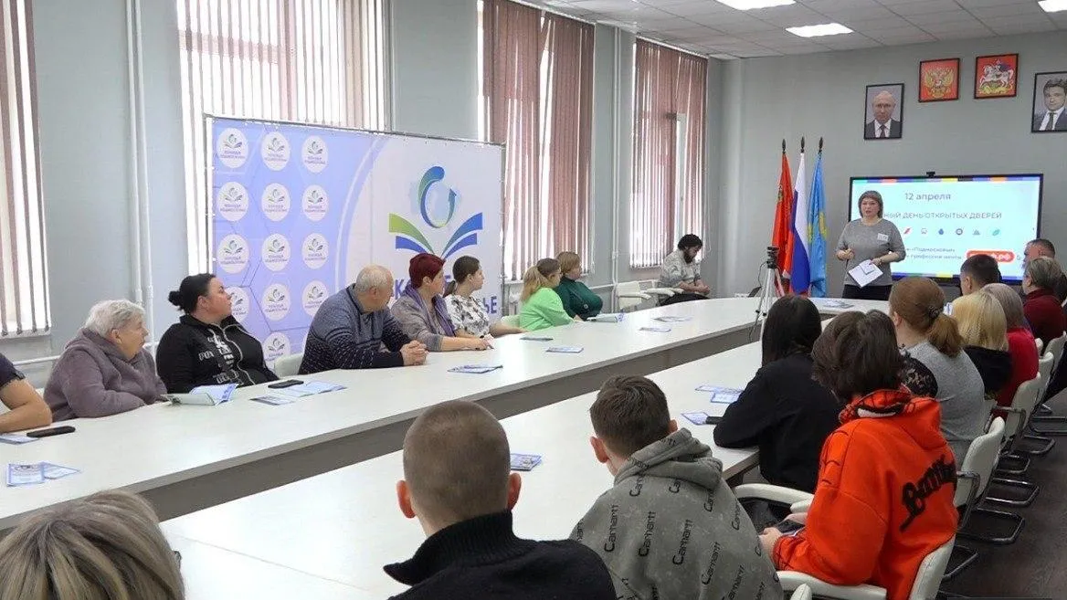 Пресс-служба администрации городского округа Солнечногорск
