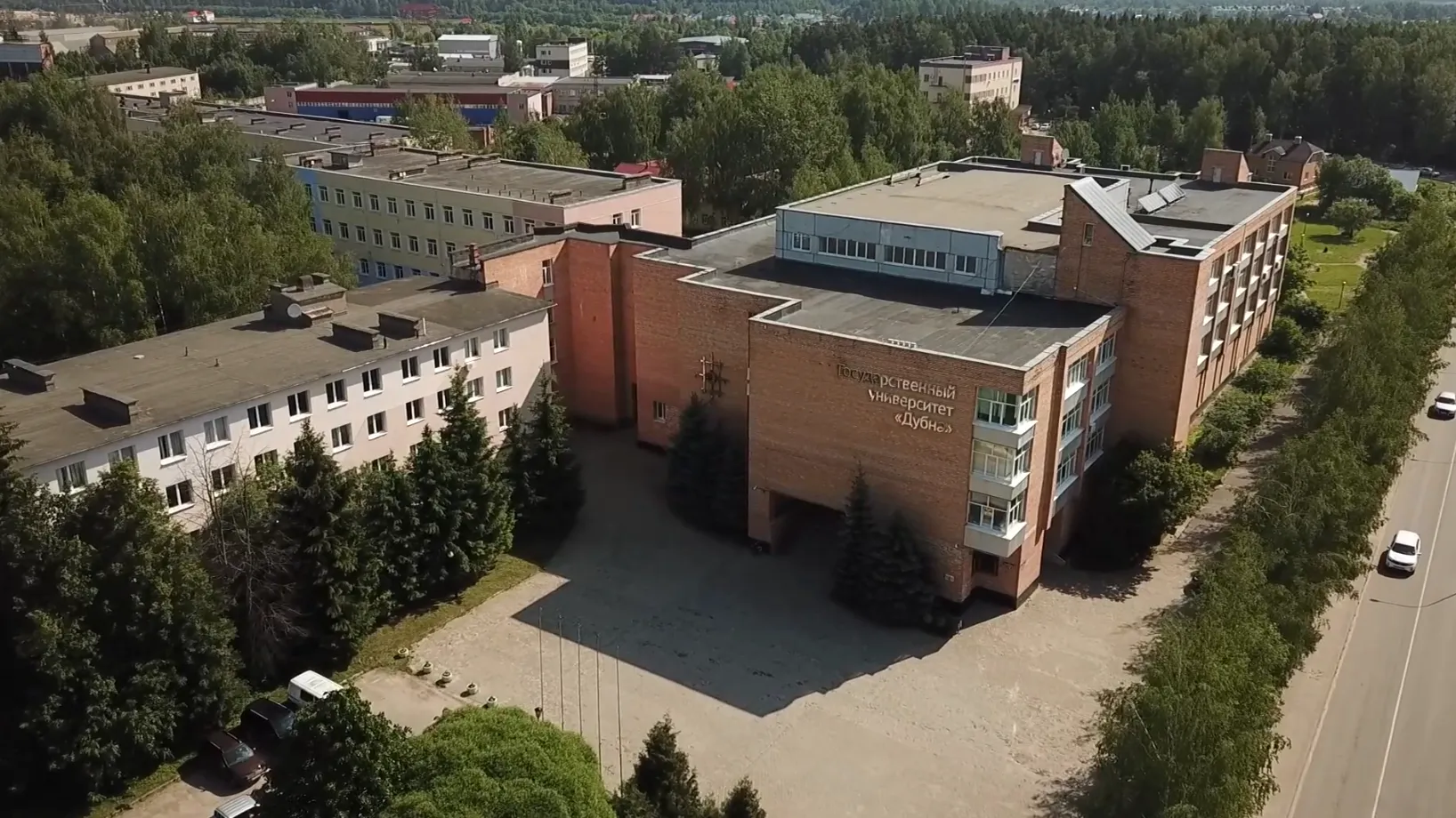 Пресс-служба администрации городского округа Дубна