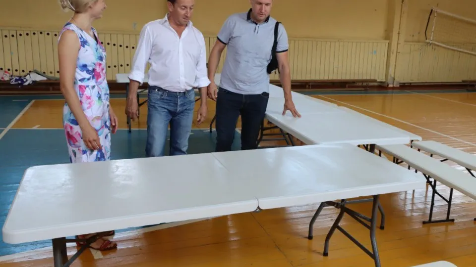 Фото: Администрация городского округа