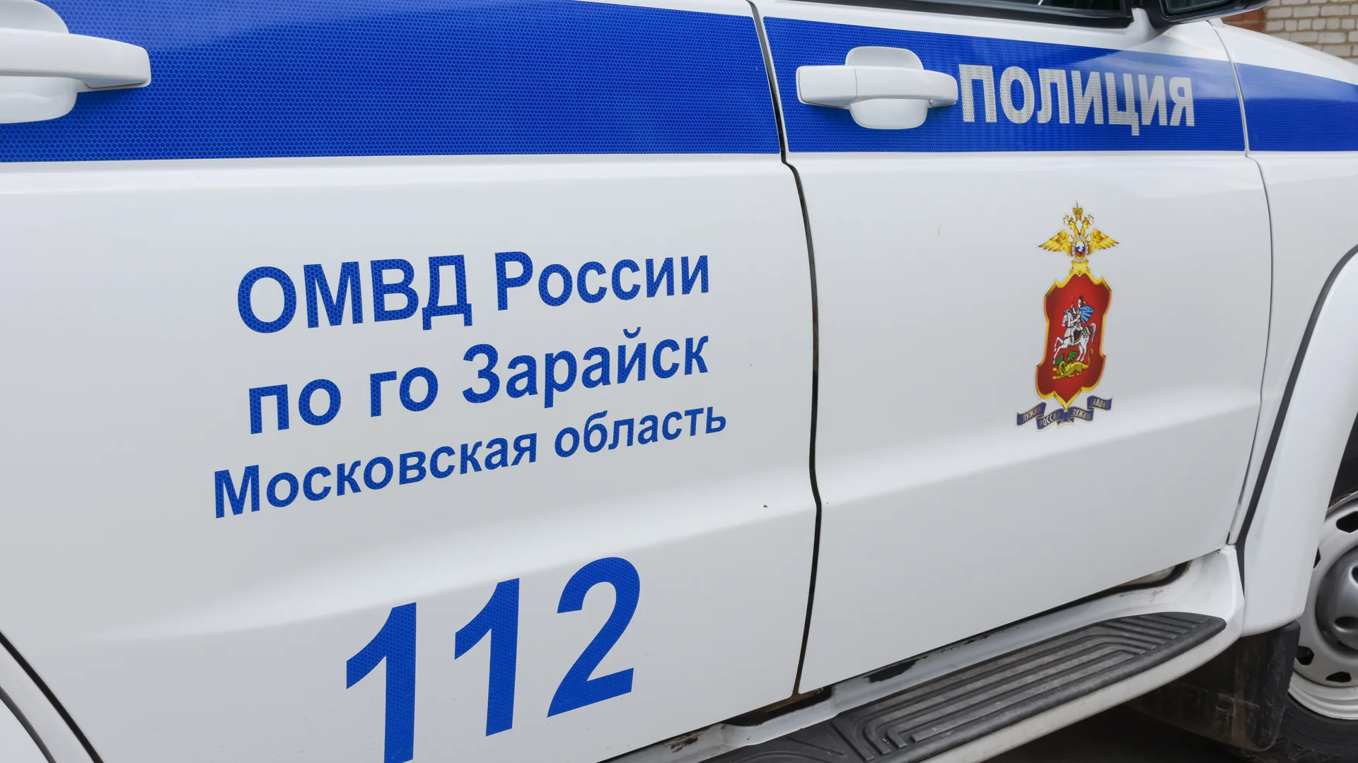 Фото: архив газеты «За новую жизнь»