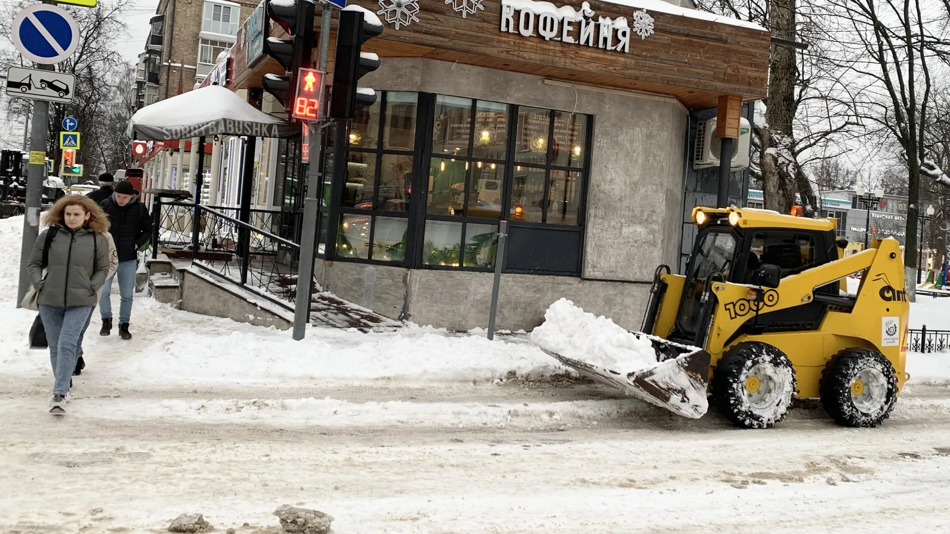 Ирина Мальцева