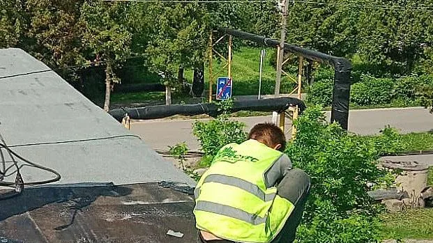 Госжилинспекция Московской области