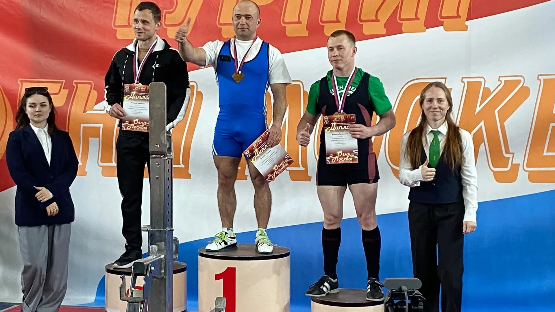 Фото: Михаил Ермолаев