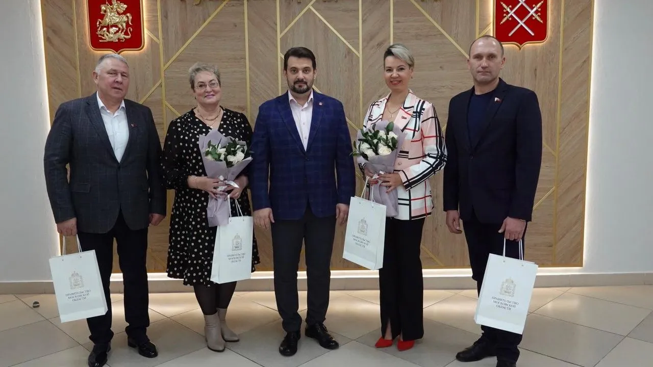 Фото: администрация Рузского г. о.