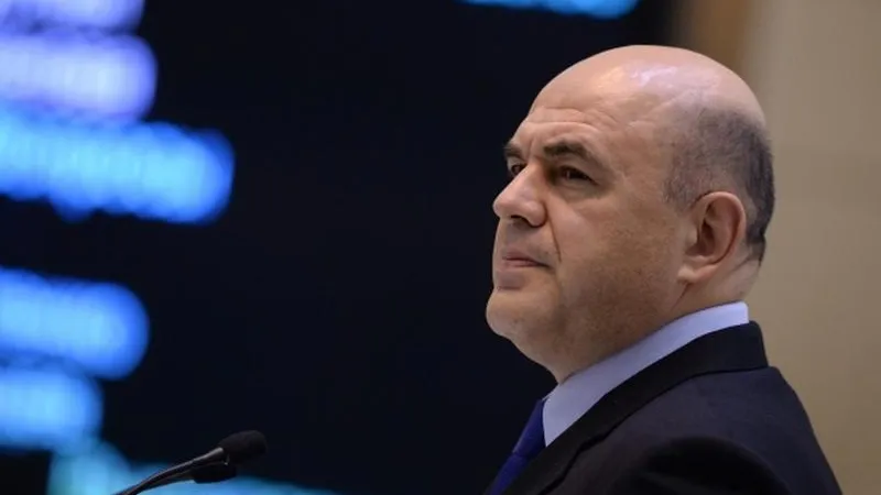 Губернатор МО поздравил Михаила Мишустина с Днем налоговика