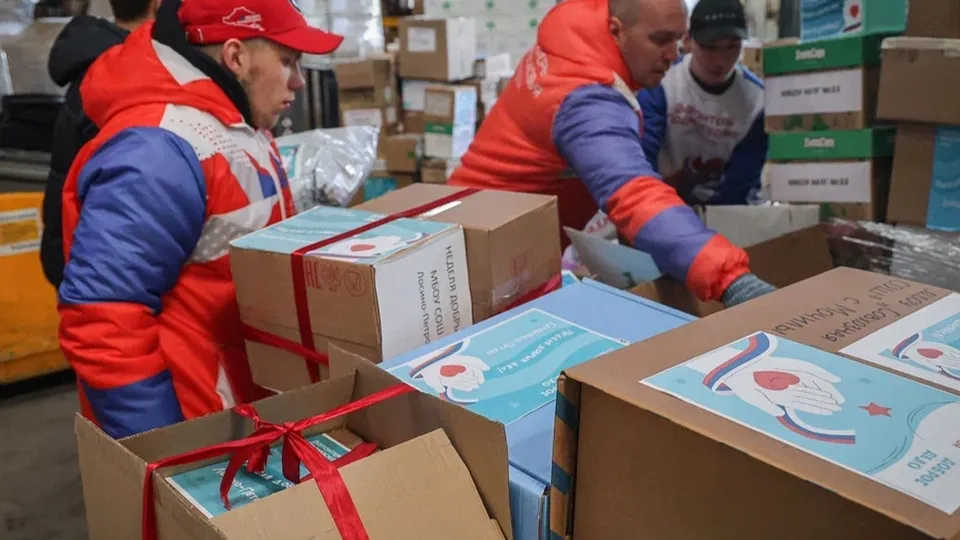 Фото: Пресс-служба губернатора и правительства Московской области