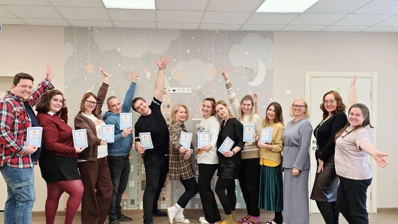 Министерство социального развития Московской области