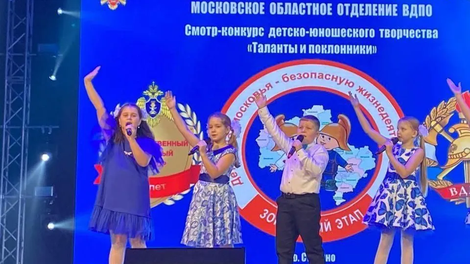 Школа имени Чуйкова