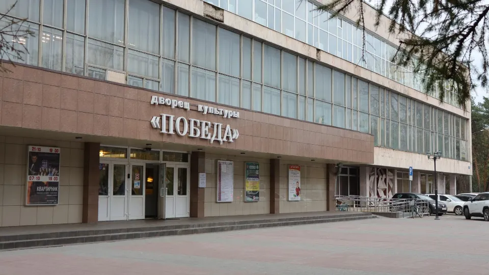 Фото: Раменский медиацентр