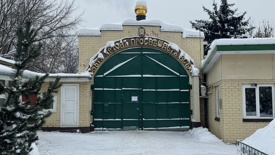 Фото: Полина Абраменко