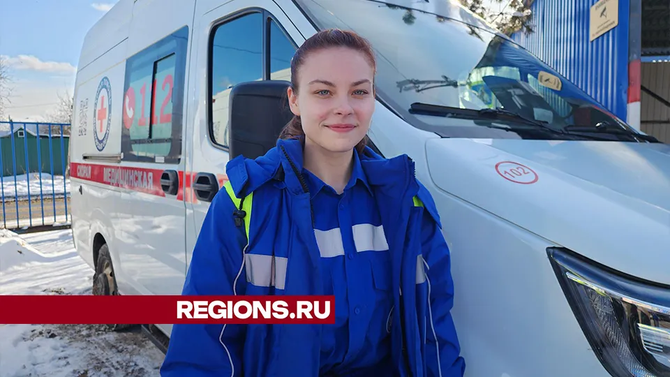 Фото: REGIONS/Александр Степушкин