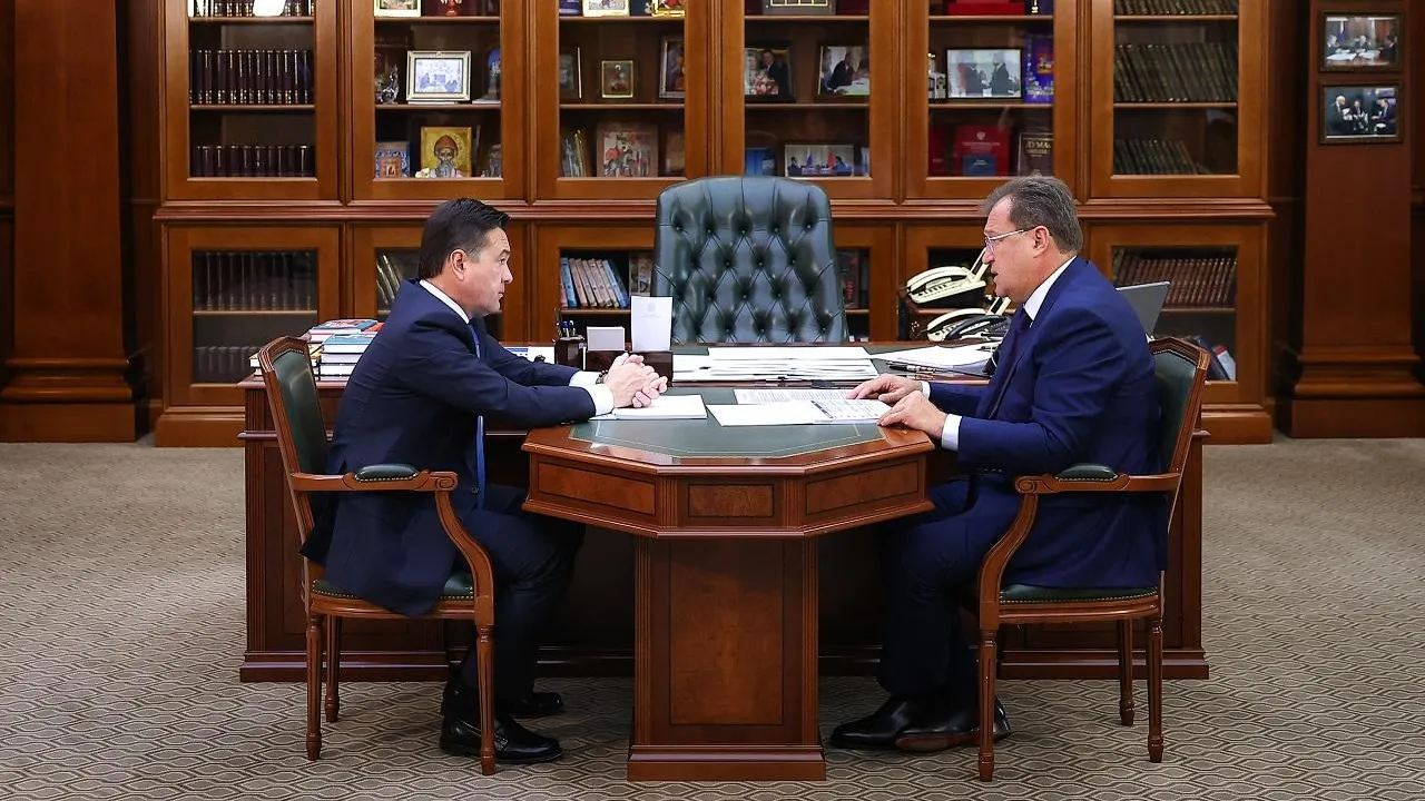 Губернатор Подмосковья провел рабочую встречу с главой Богородского округа