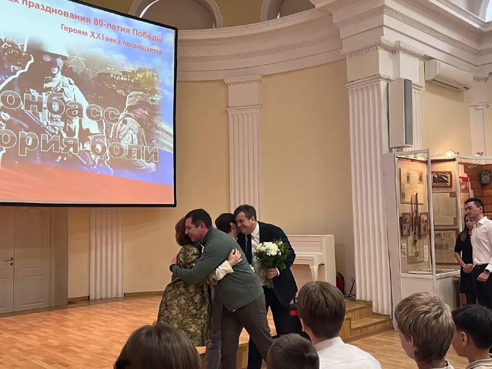 Фото: Администрация Ленинского г.о.