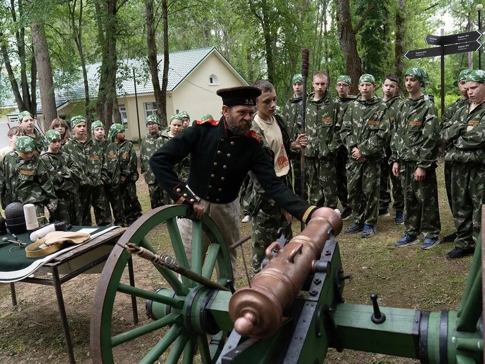 Фото: t.me/borodino1812