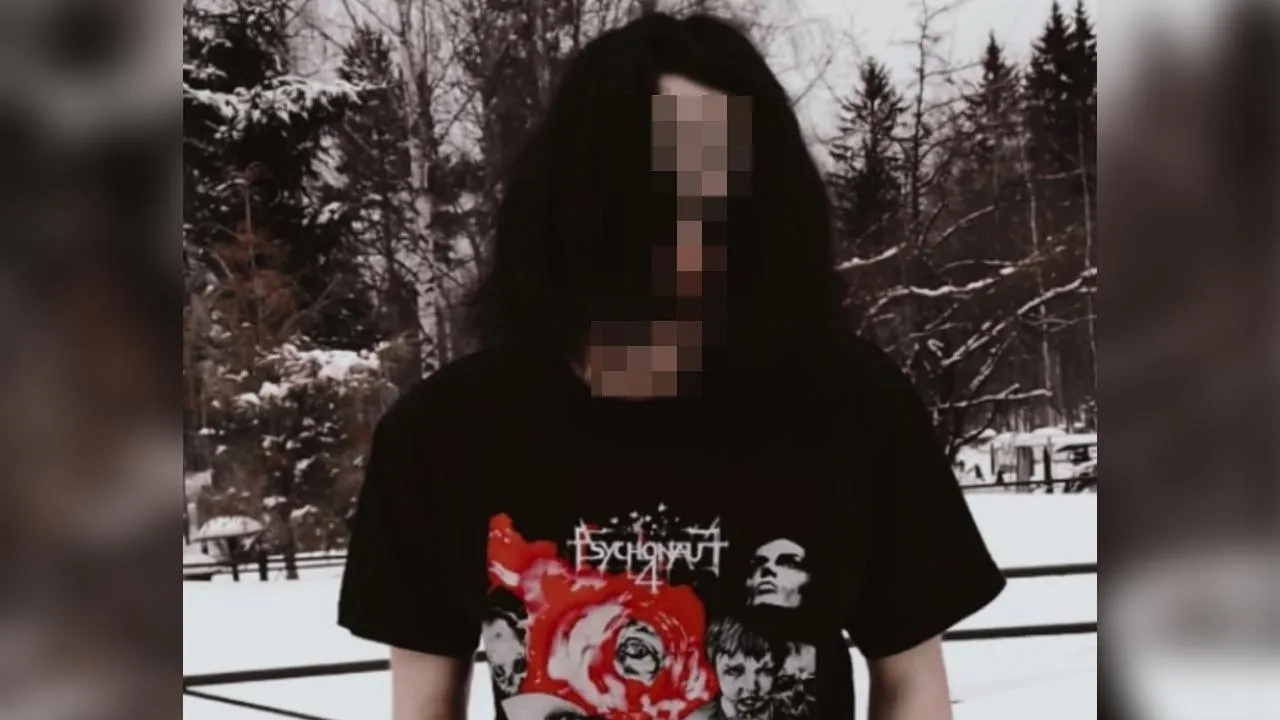 соцсети