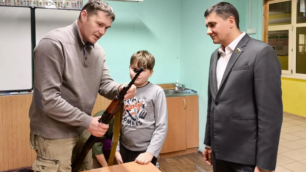 Администрация г. о. Химки
