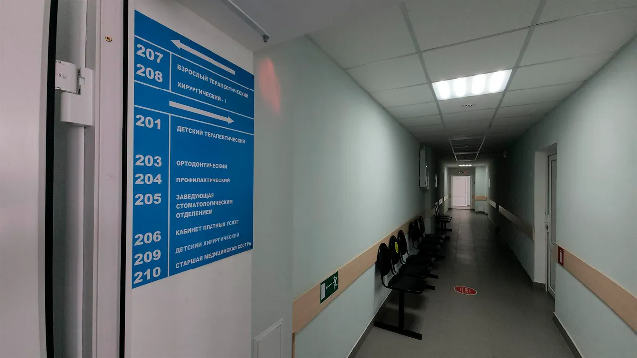 Станислав Орлов