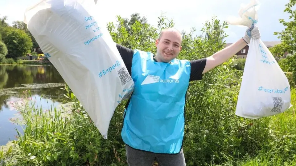 Фото: пресс-служба администрации г.о. Балашиха