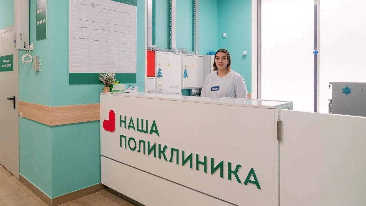 медиасток.рф