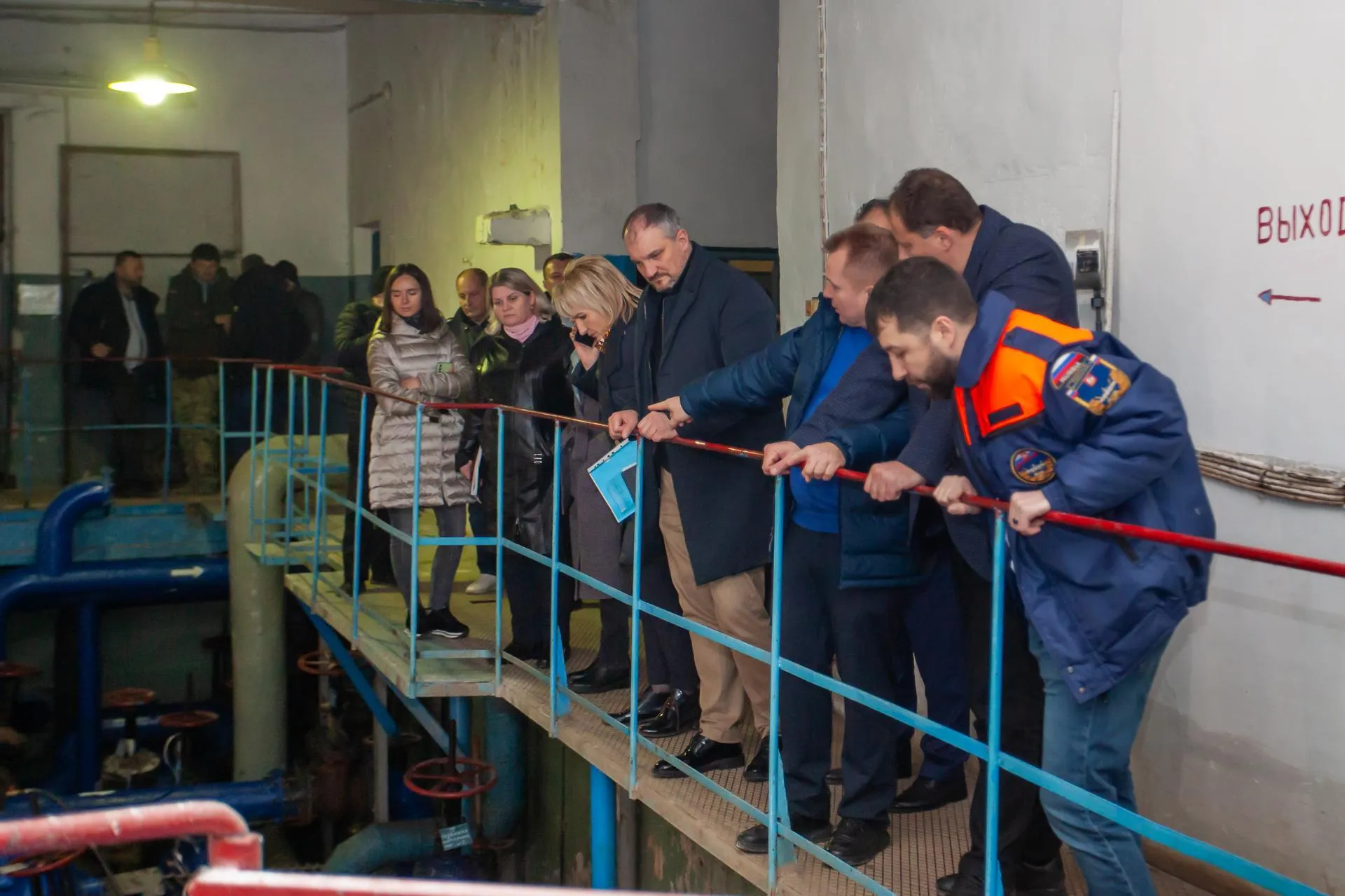 Министерство энергетики Московской области