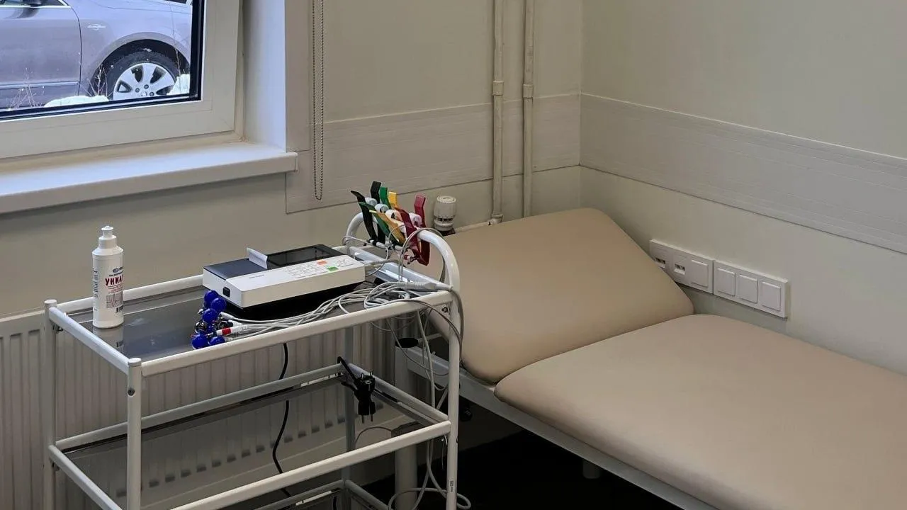 Министерство стройкомплекса Подмосковья