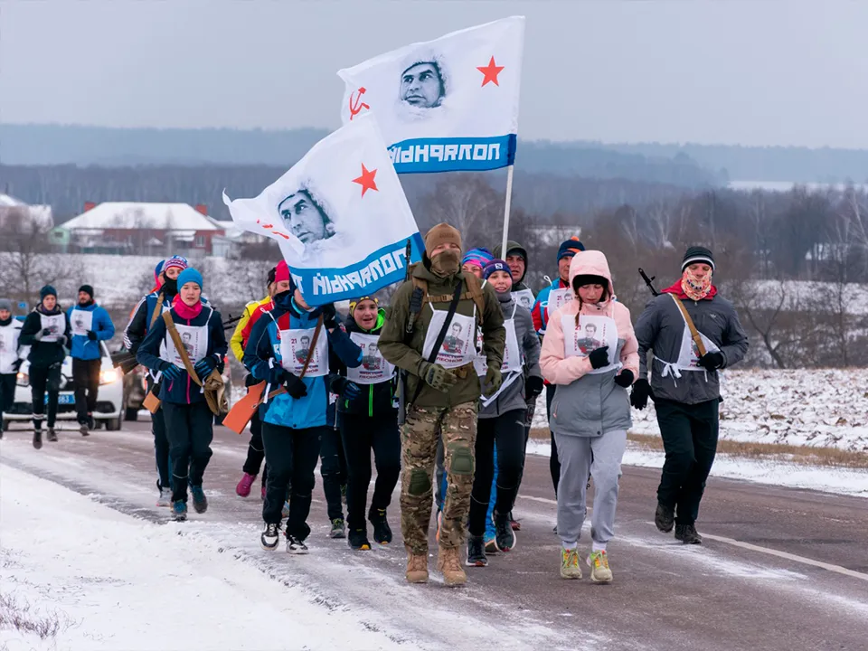Фото: REGIONS/Евгений Мазепов