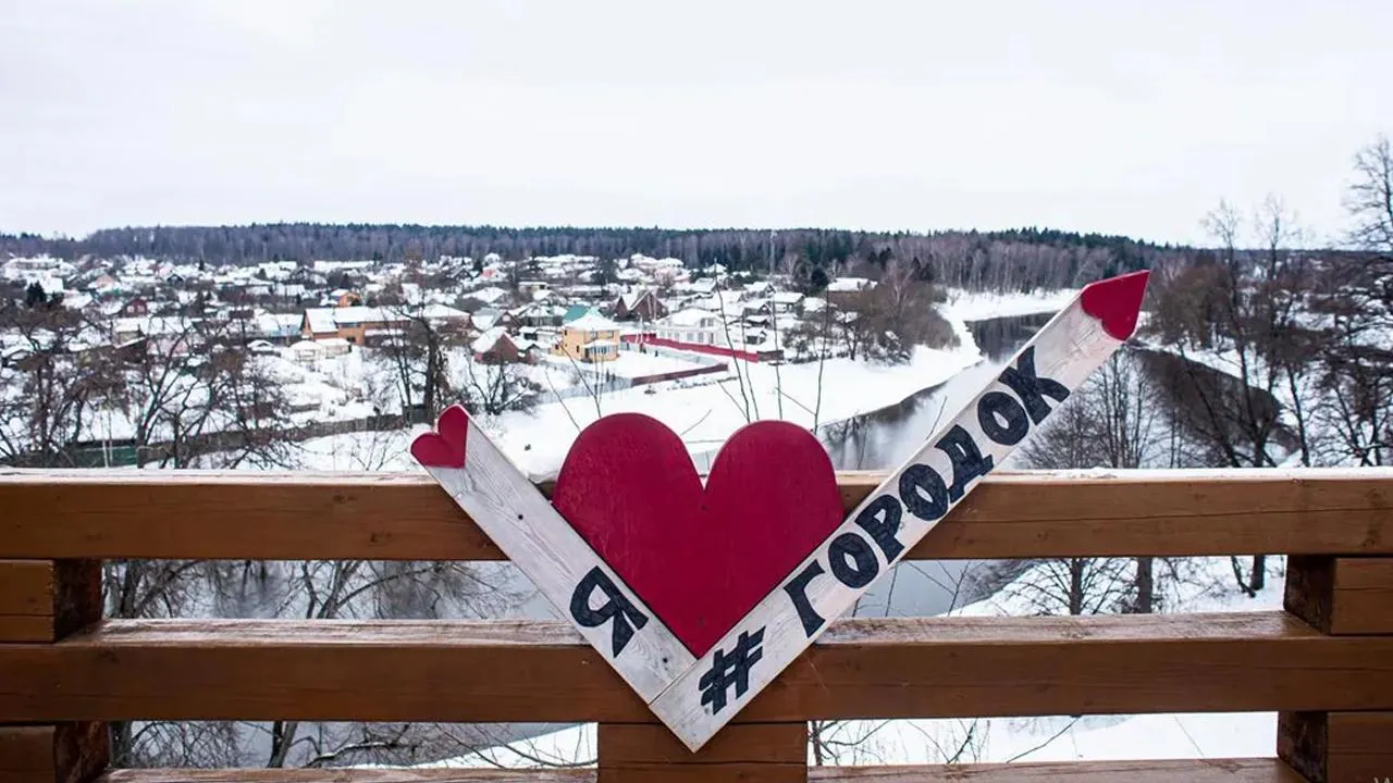 медиасток.рф