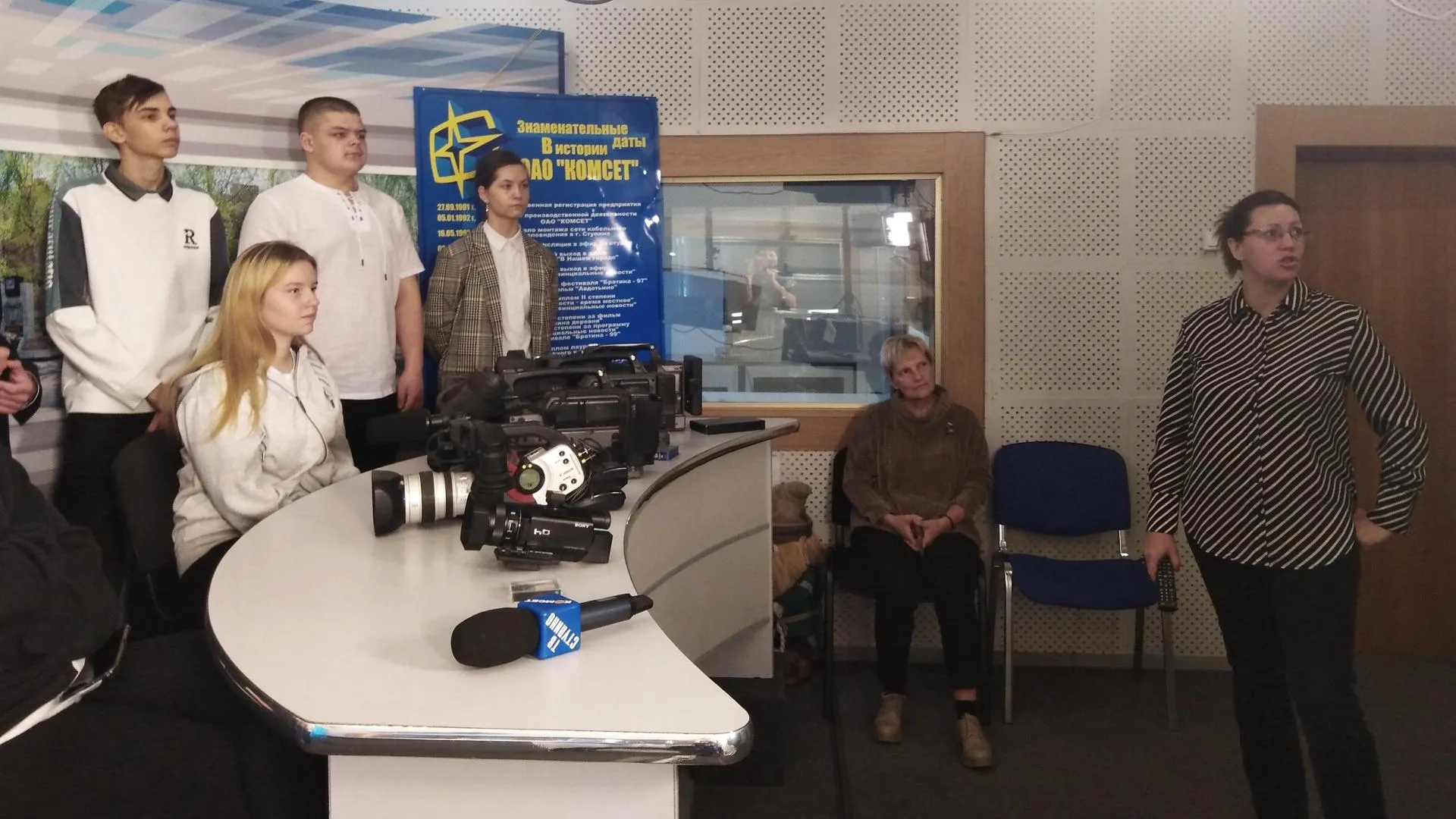 Фото: ГБПОУ МО «Ступинский техникум им. А. Т. Туманова»