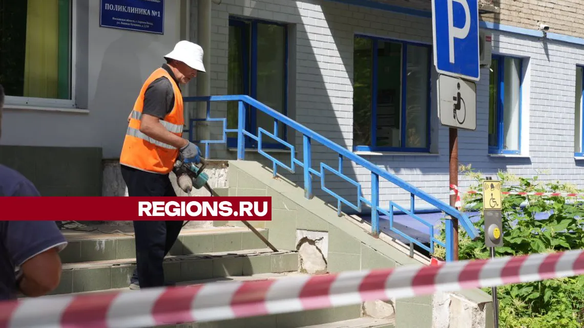 Фото: Дмитрий Зайчиков