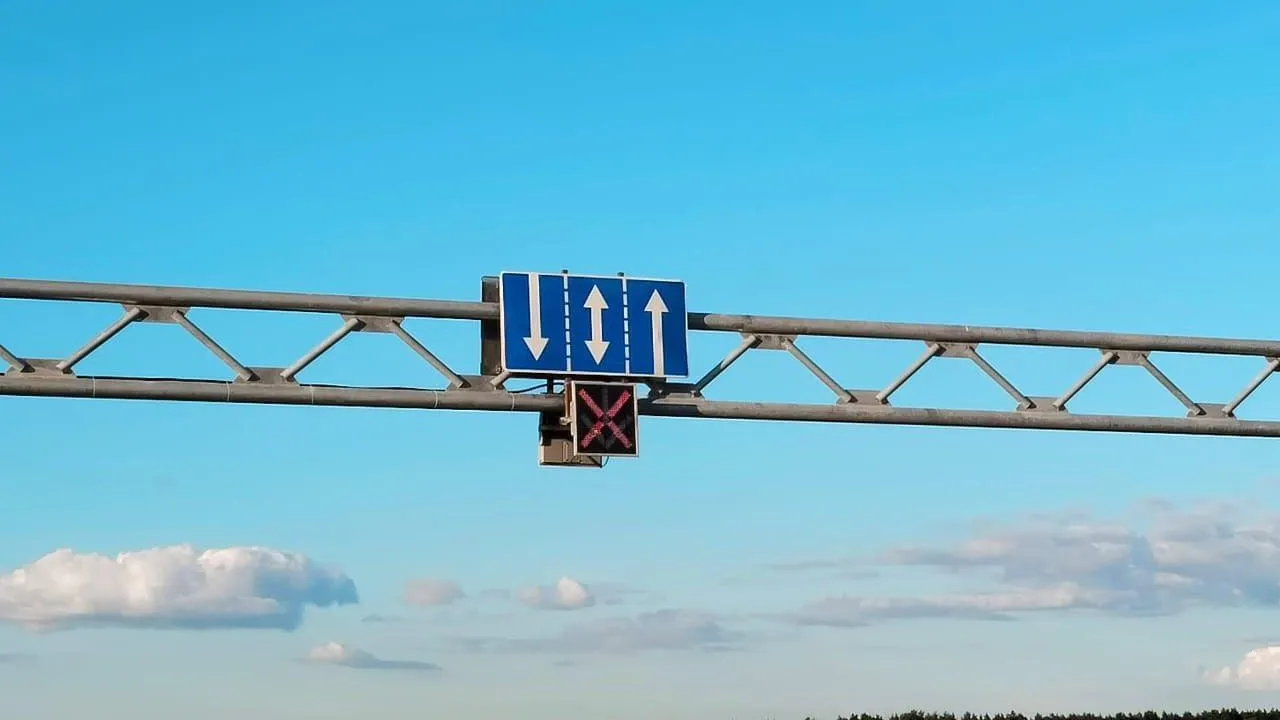 Минтранс Подмосковья