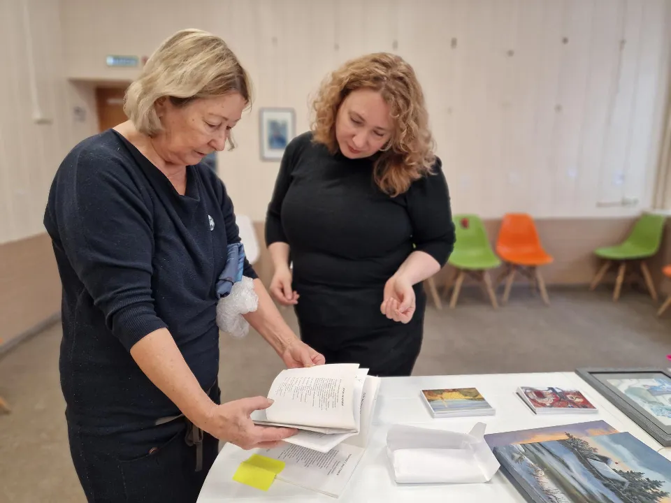 Фото: Виктория Фортуна