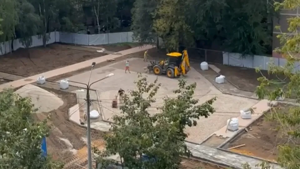 Фото: Раменский медиацентр