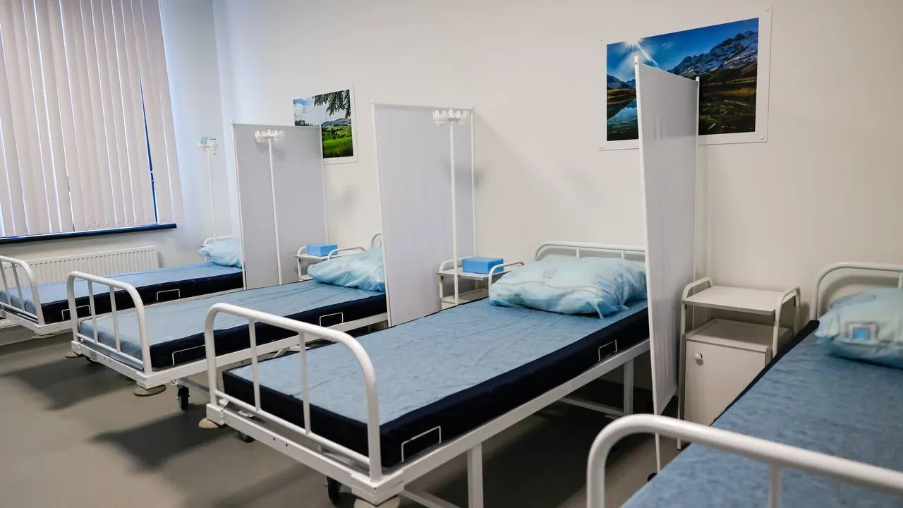 Министерство здравоохранения Московской области