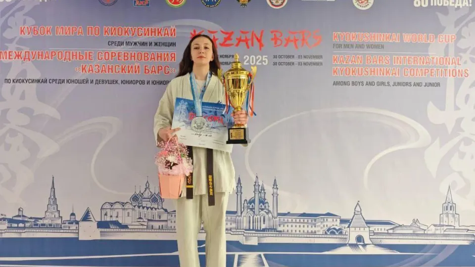 Фото: Министерство образования Московской области