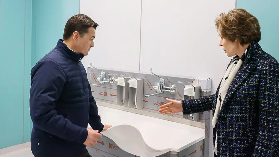 Фото: Пресс-служба Губернатора и Правительства Московской области