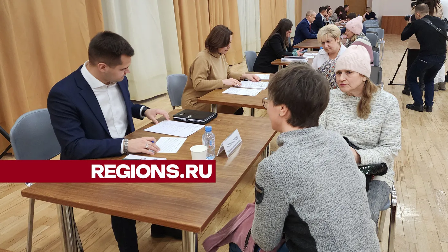 Фото: Ольга Егиян