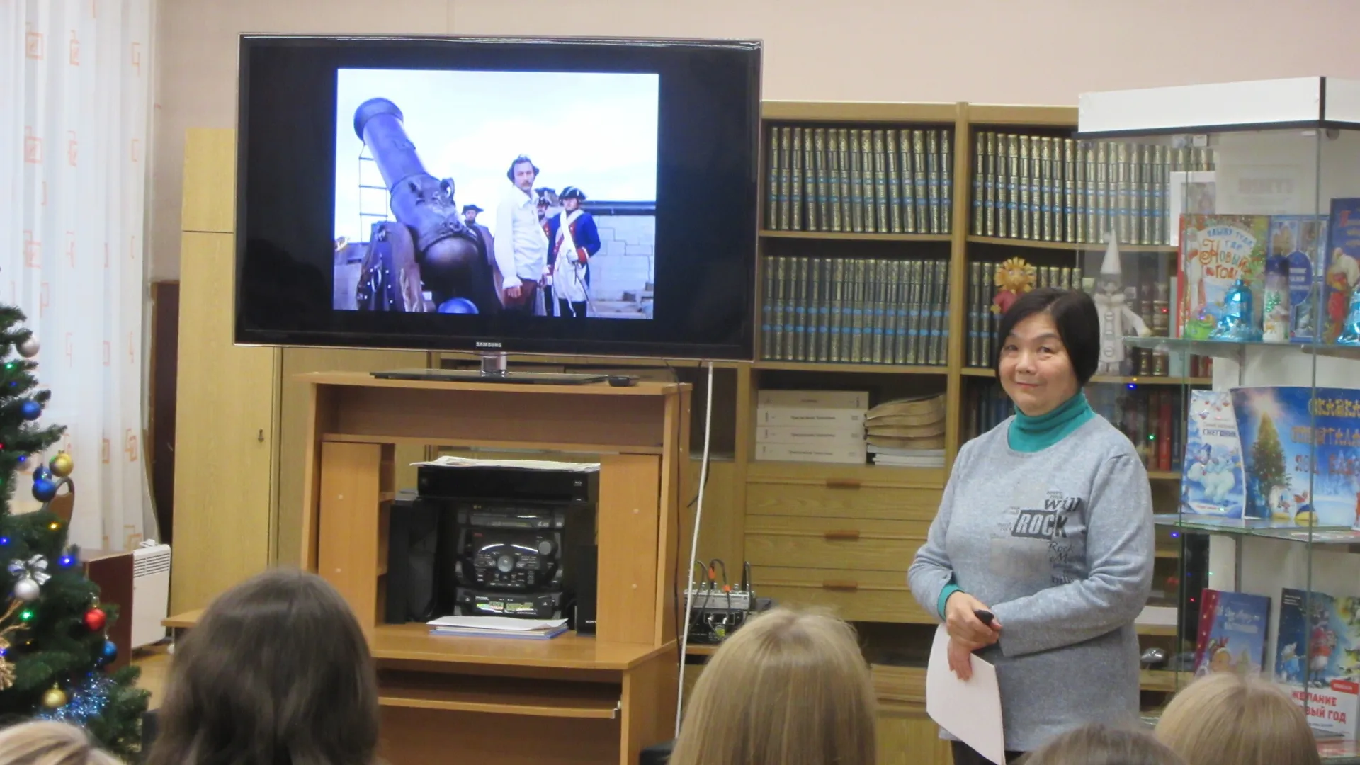 Фото: Центральная библиотека Лыткарина