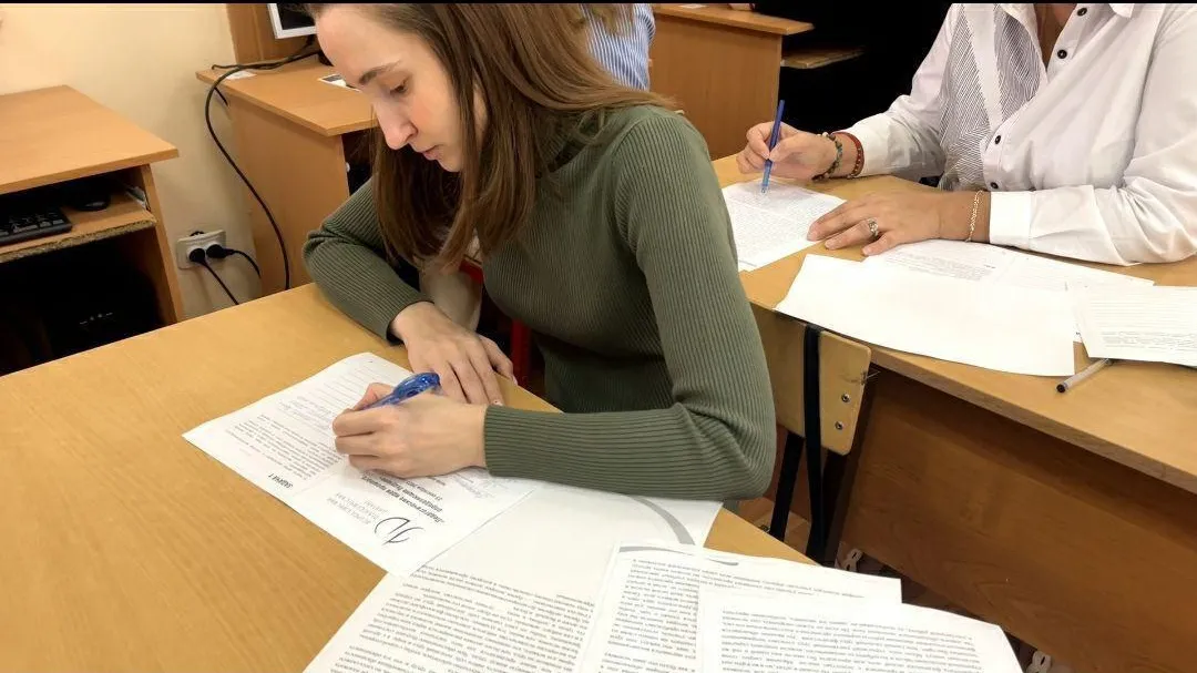 Министерство образования Московской области