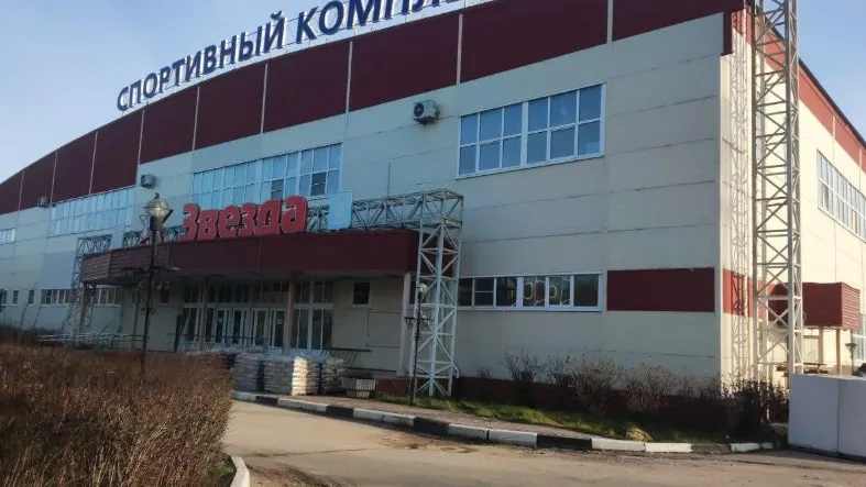 Фото: Минстрой МО