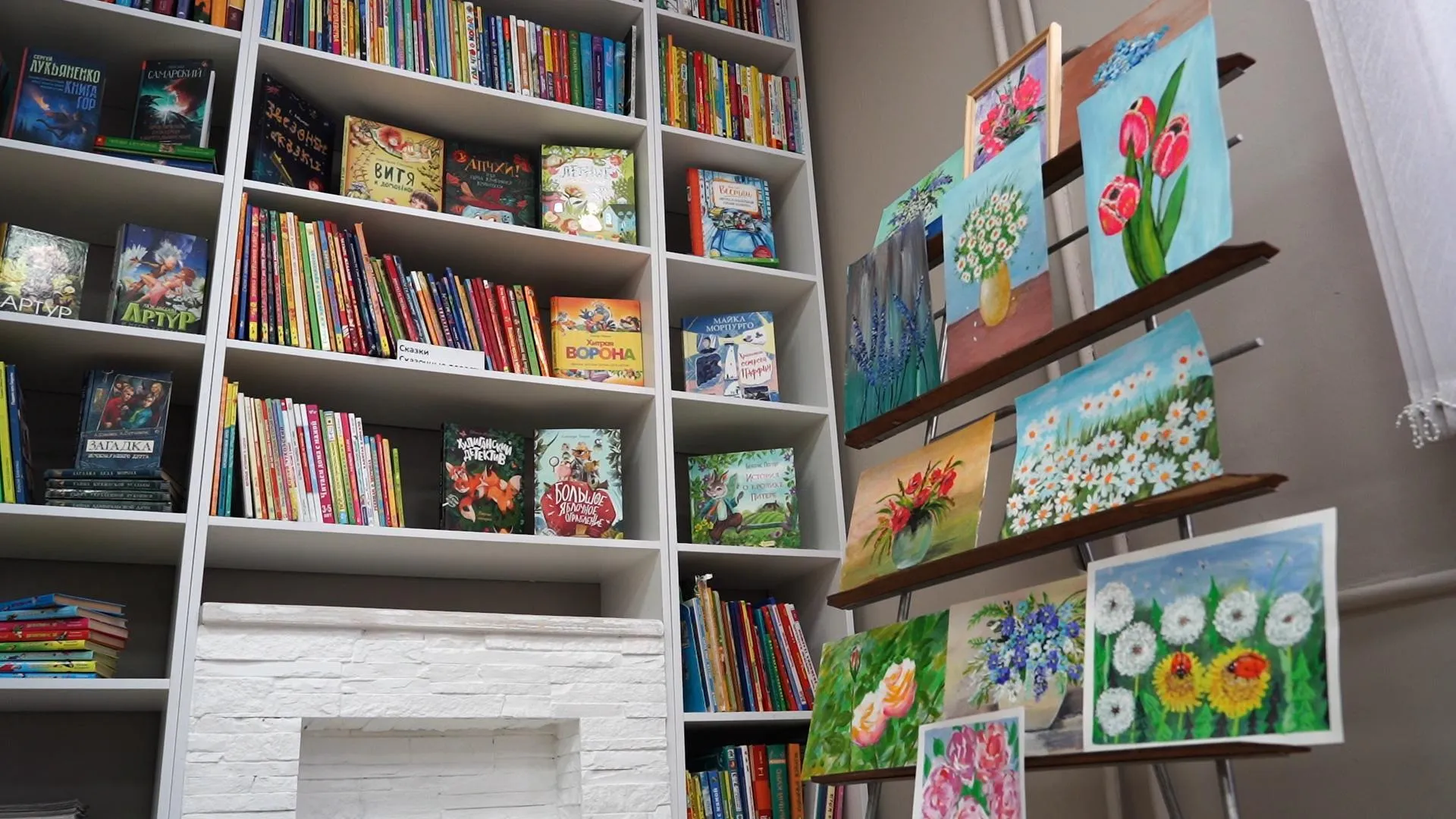 МедиаБанк Подмосковья/Юлия Андросова