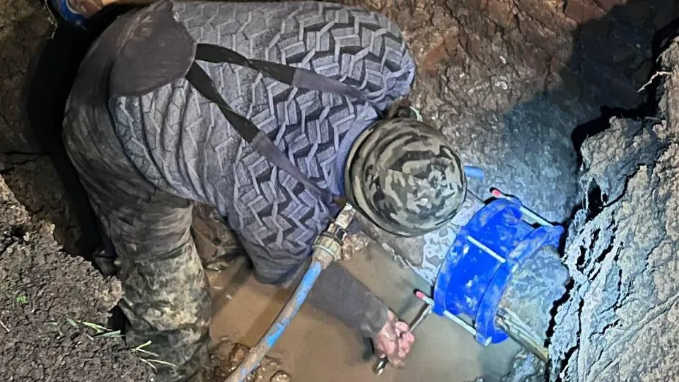 Фото: Министерство жилищно-коммунального хозяйства Московской области