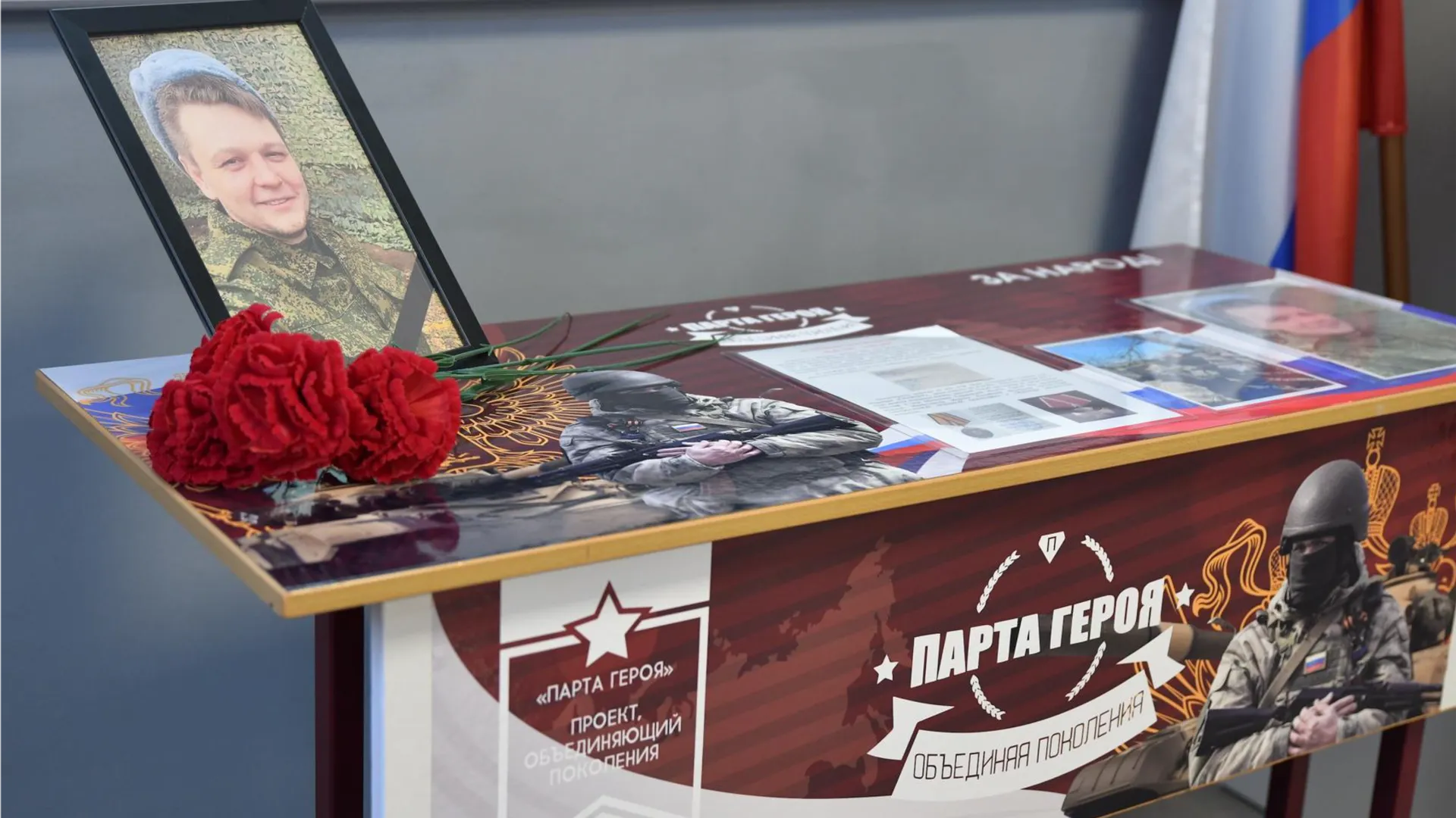 Фото: пресс-служба администрации Дмитровского городского округа