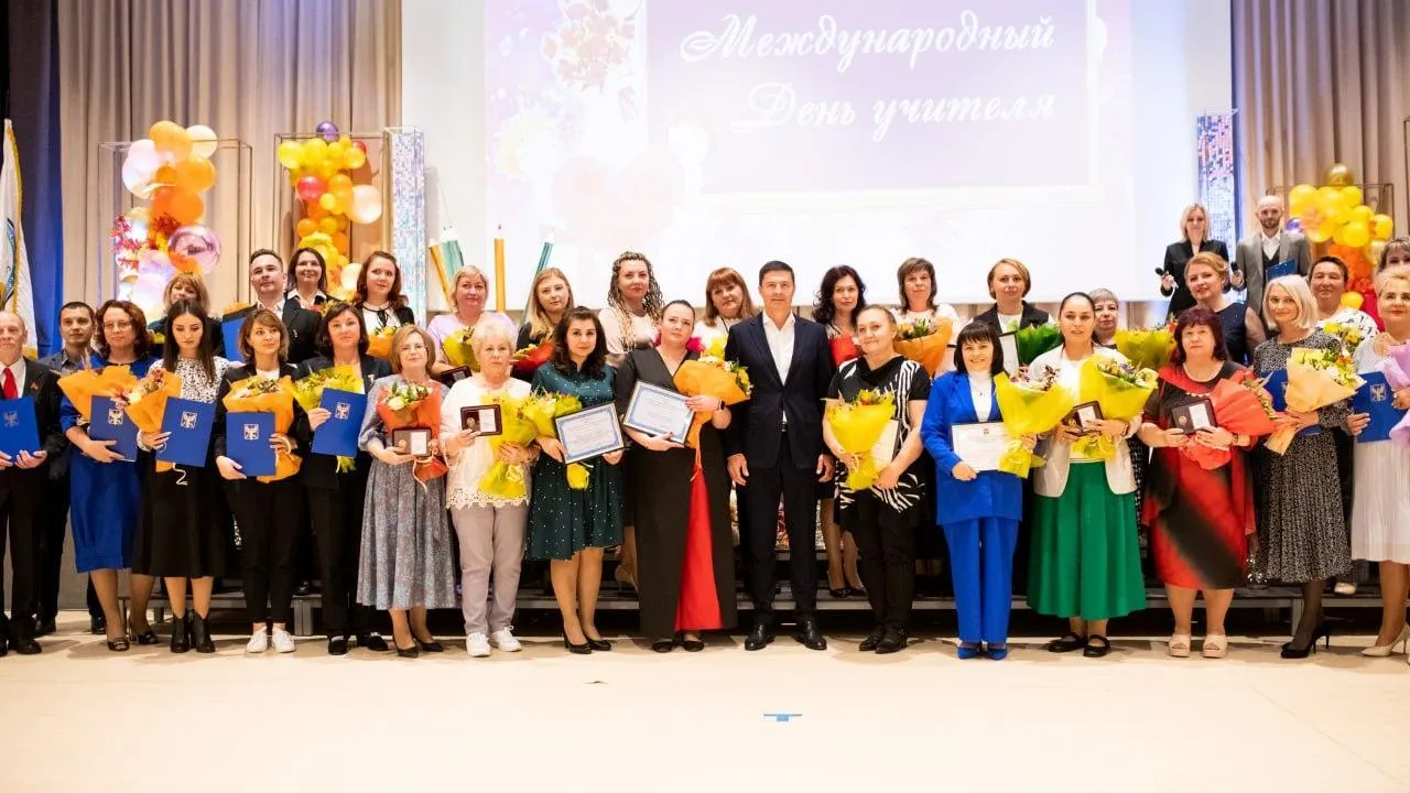 Пресс-служба администрации городского округа Люберцы
