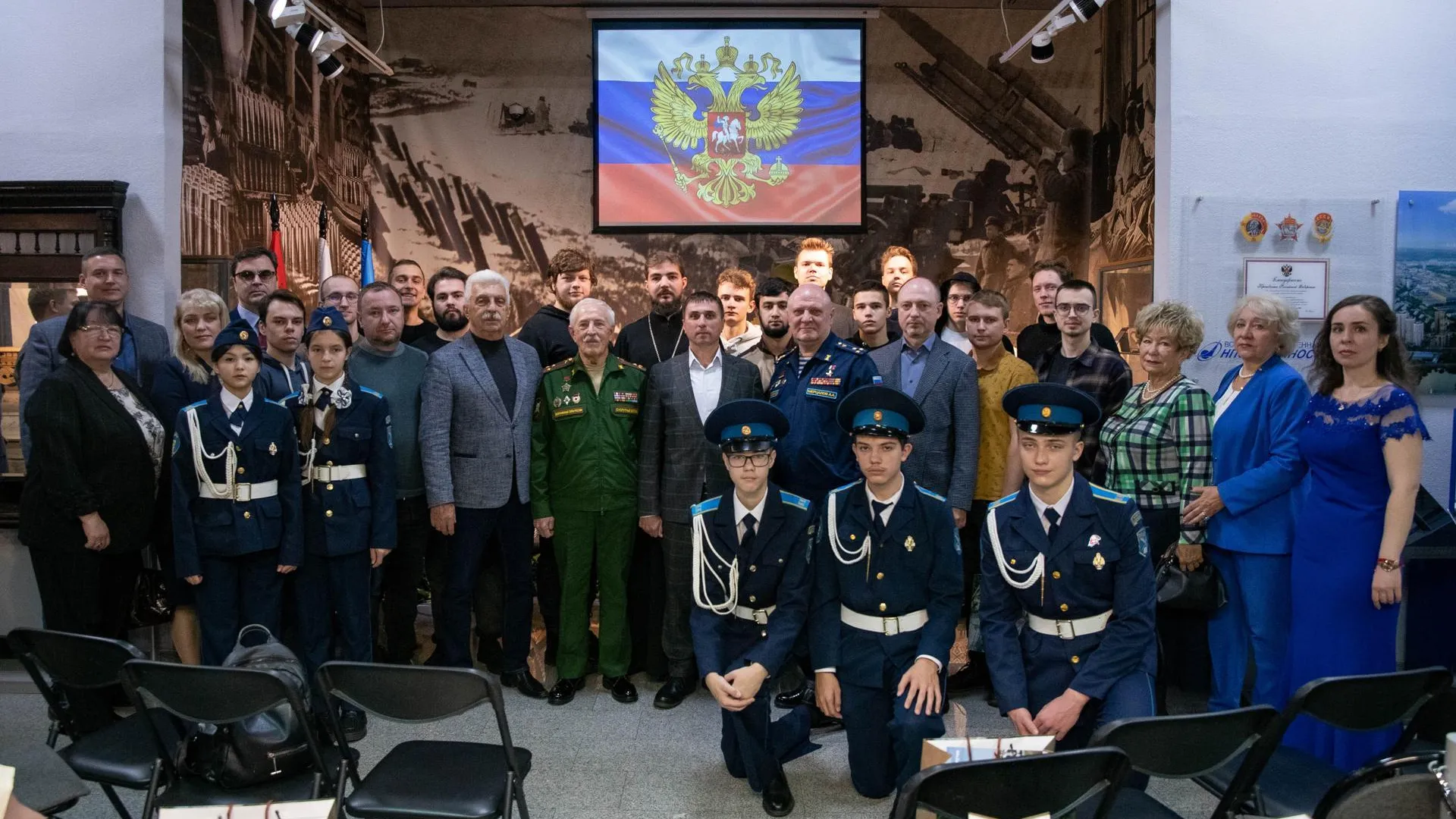 Пресс-служба администрации городского округа Реутов