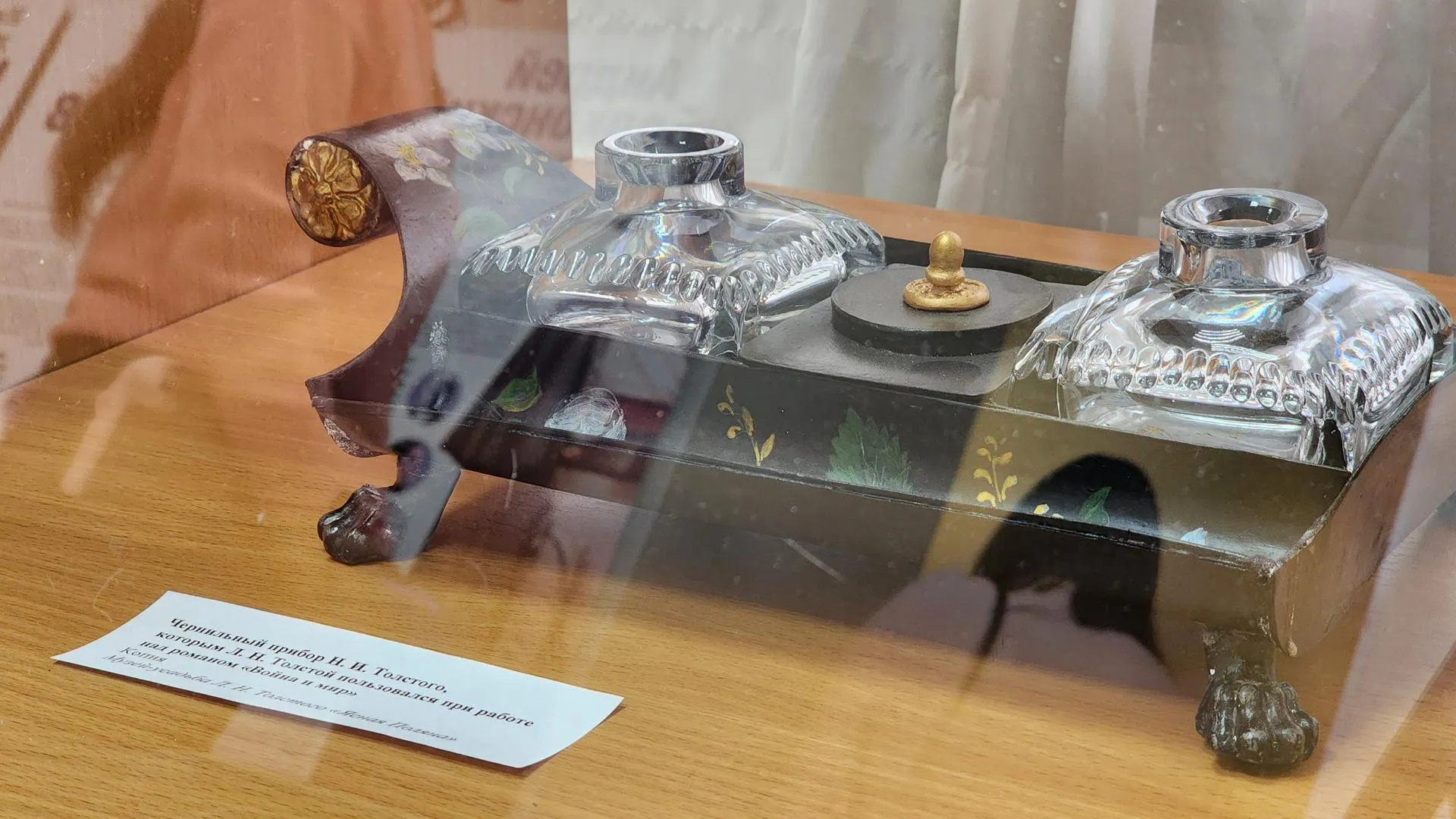 REGIONS/Анна Мороз