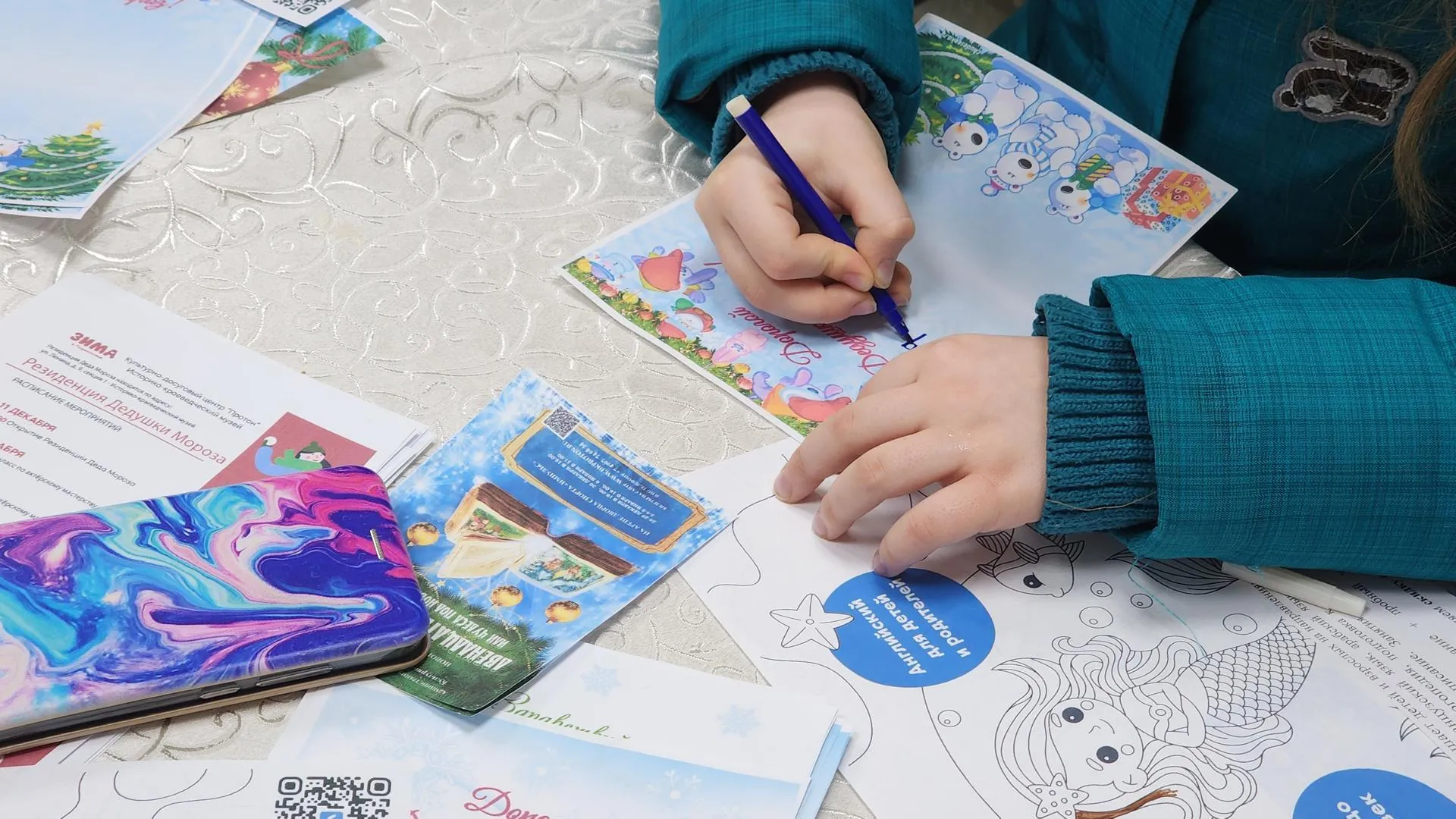 Фото: Анна Мороз