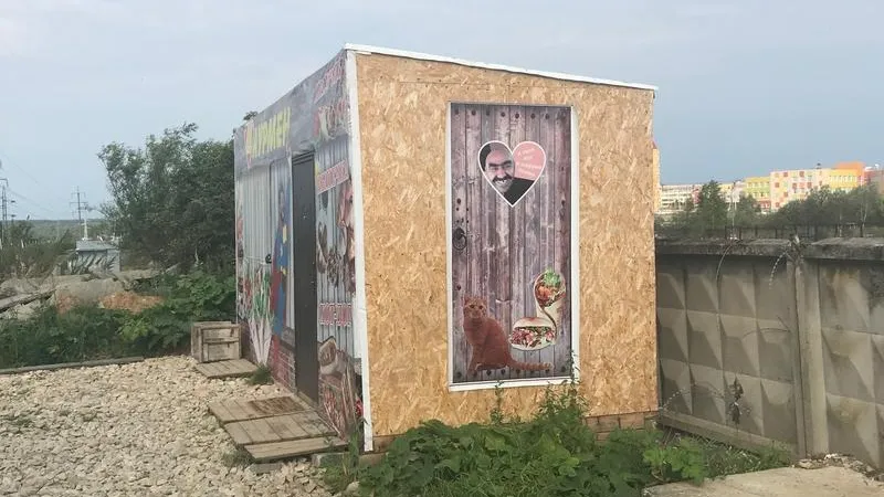 В Наро-Фоминске бизнесмены играют в пятнашки палатками с шаурмой